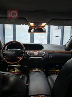 مرسيدس بنز S-Class